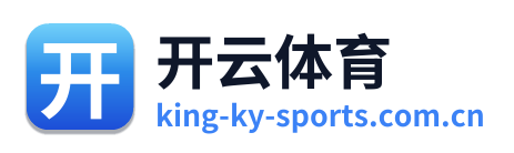 开云体育 Logo